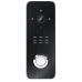 Виклична панель домофону SEVEN CP-7507 FHD black 