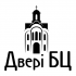 Двері БЦ