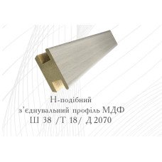 З'єднувач StilDoors Н-обр.