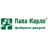 Папа Карло