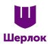 ШерЛок (Sherlock)