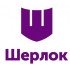 ШерЛок (Sherlock) ШерЛок (Sherlock)