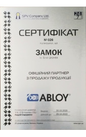 Abloy