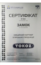 TOKOZ