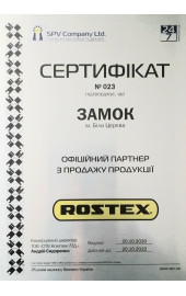 Rostex
