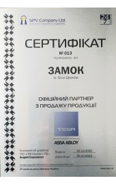 TESA