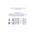 Циліндр MUL-T-LOCK DIN_KT XP *ClassicPro 80 EB 35x45T TO_SB CAM30 3KEY DND_BLUE_INS 2865 BOX_S