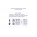 Циліндр MUL-T-LOCK DIN_KK XP *ClassicPro 90 EB 40x50 CAM30 3KEY DND3D_PURPLE_INS 4867 BOX_S