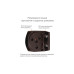 Дотягувач накладний RYOBI D-2550 DARK_BRONZE BC UNIV_ARM EN_1-4 до_80кг 1100мм FIRE 2550