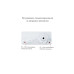 Дотягувач накладний RYOBI DS-4550 WHITE BC / DA STD HO ARM EN 2-7 + до 200 кг 1600 мм FIRE 4550