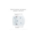 Доводчик накладной RYOBI 9903 GLOSSY WHITE