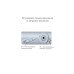 Дотягувач накладний RYOBI DS-4550 SILVER BC / DA STD HO ARM EN 2-7 + до 200 кг 1600 мм FIRE 4550