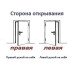 Замок Mottura 52J535G8B05AC4O 4-ріг с защ. (правий)