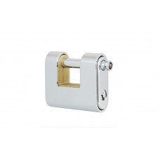 Замок висячий VIRO PANZER 3KEY SLID-shackle 20мм 12мм BOX