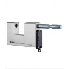 Замок висячий DISEC MG600 MAGNETIC-6G KM0P20 2KEY SLID-shackle 20мм 12мм BOX